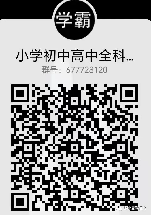 青少年篮球爱好者如何提高协调性_2